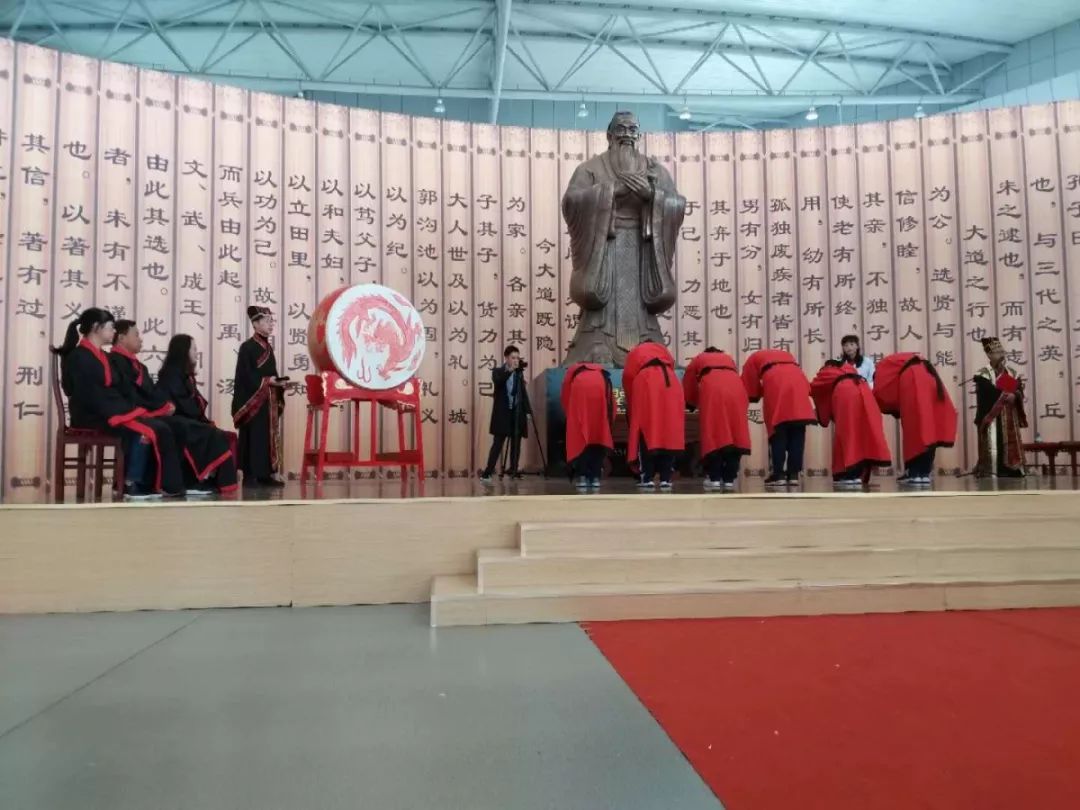 品儒家文化 游孔孟故里——走进曲阜,聆听国学