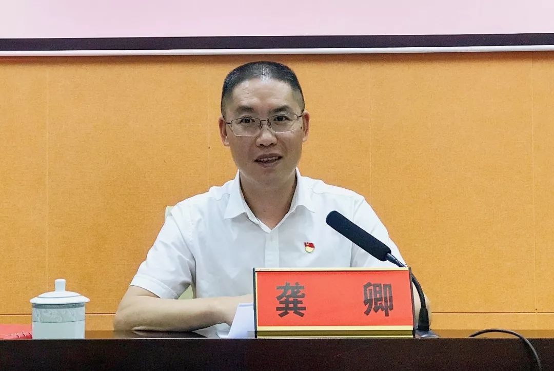 市政府系统70多人被集体谈话