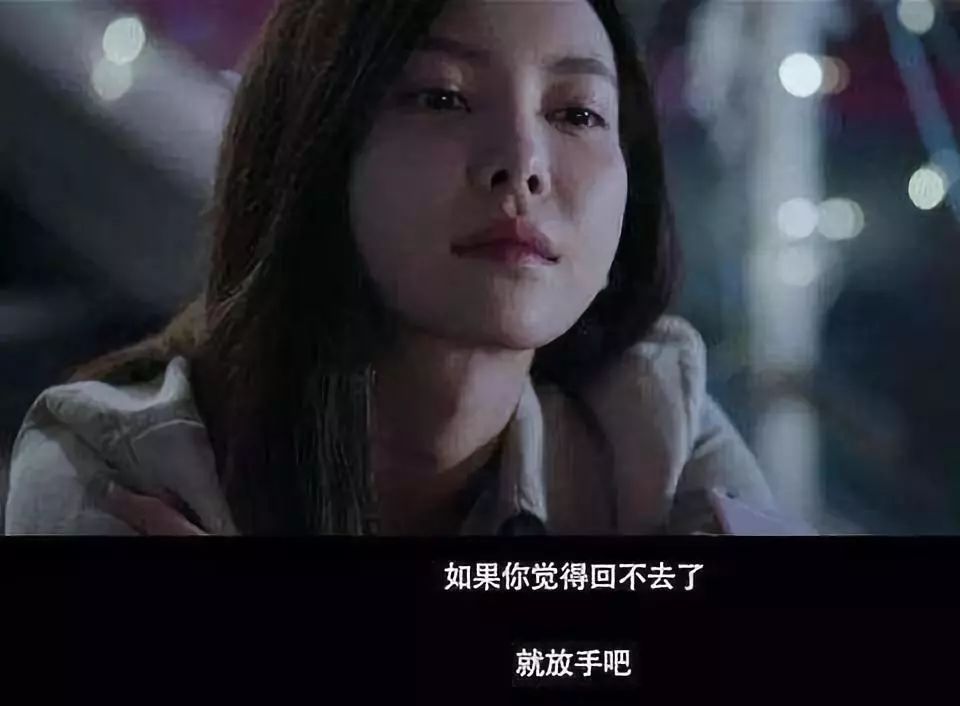 "当初多抱我一下,就不会分开了":24个人最想告诉前任那件事