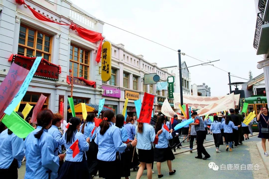 五一假期第一天白鹿仓秩序井然喜迎客流高峰