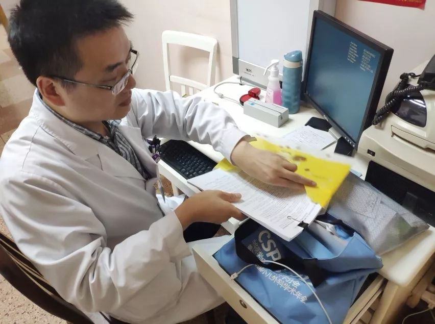 15:30 16:00 16:40  用专业和客观,把健康还给孩子 上海儿童医学中心