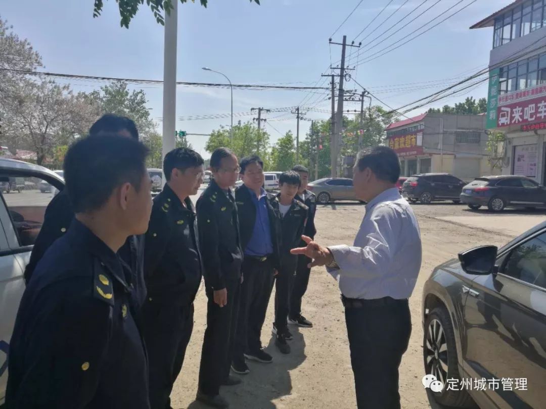 五一劳动节定州的城管们都在干这事儿