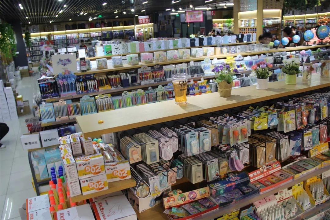 晨光文具全新场馆五一假期间购物满就送