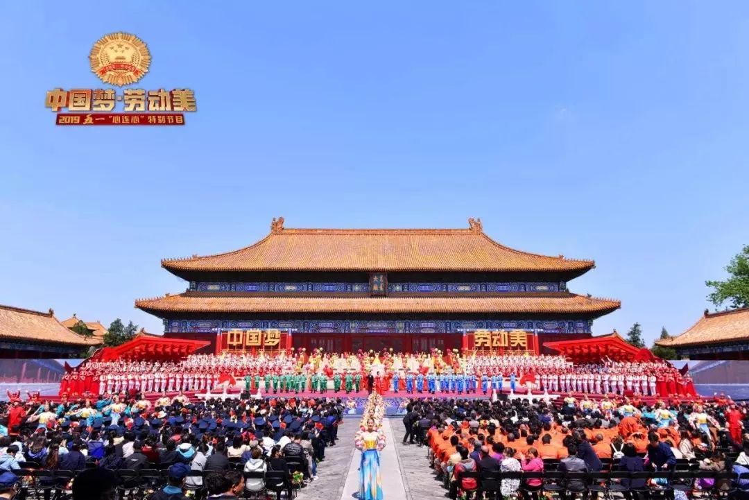 【今晚】央视五一晚会《中国梦·劳动美》:致敬亿万劳动者,包括你哦!