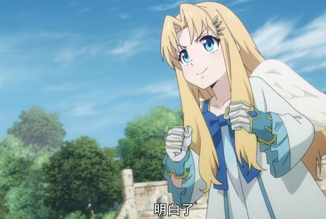 盾之勇者17话解读:尚文攻略女王 不长呆毛的菲洛不是好女王候选