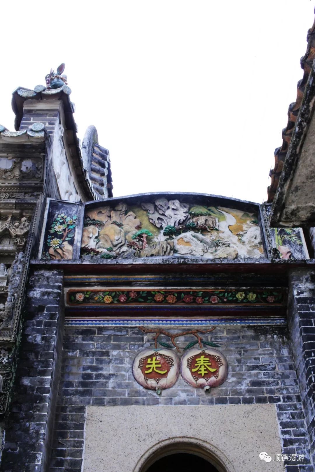 顺德均安豸浦上村