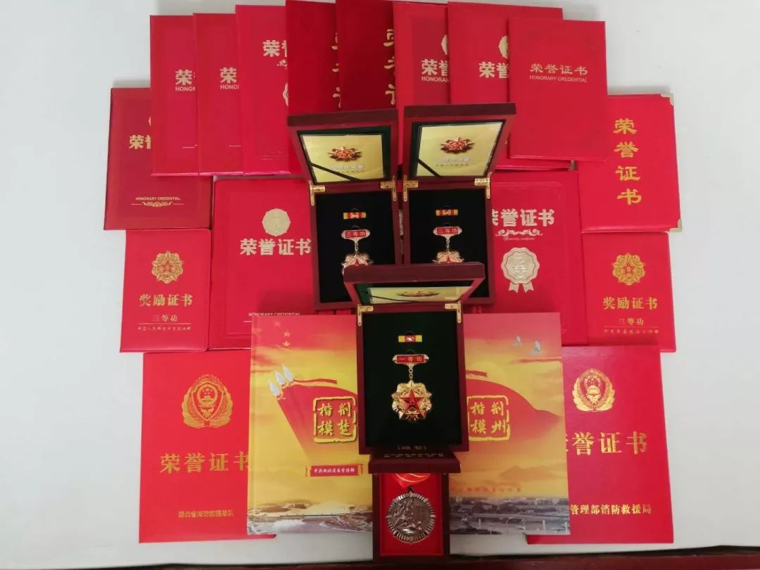 致敬青年力量湖北消防崔雷雷荣获湖北青年五四奖章