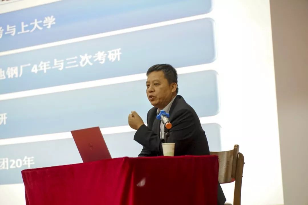 李烈军是广西玉林人,博士,华南理工大学教授,博士生导师,国务院政府