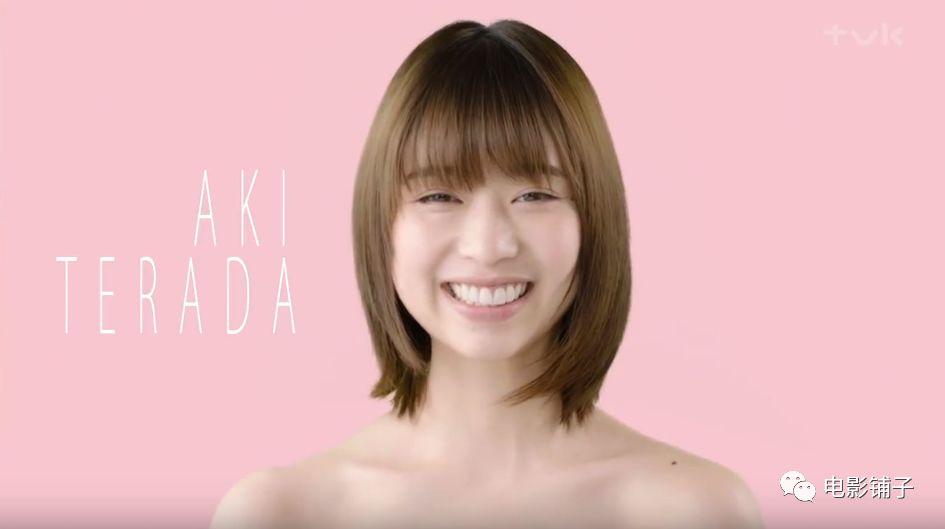 不过,故事惊奇,进展神速.这是一部新日剧,目前只出了一集.