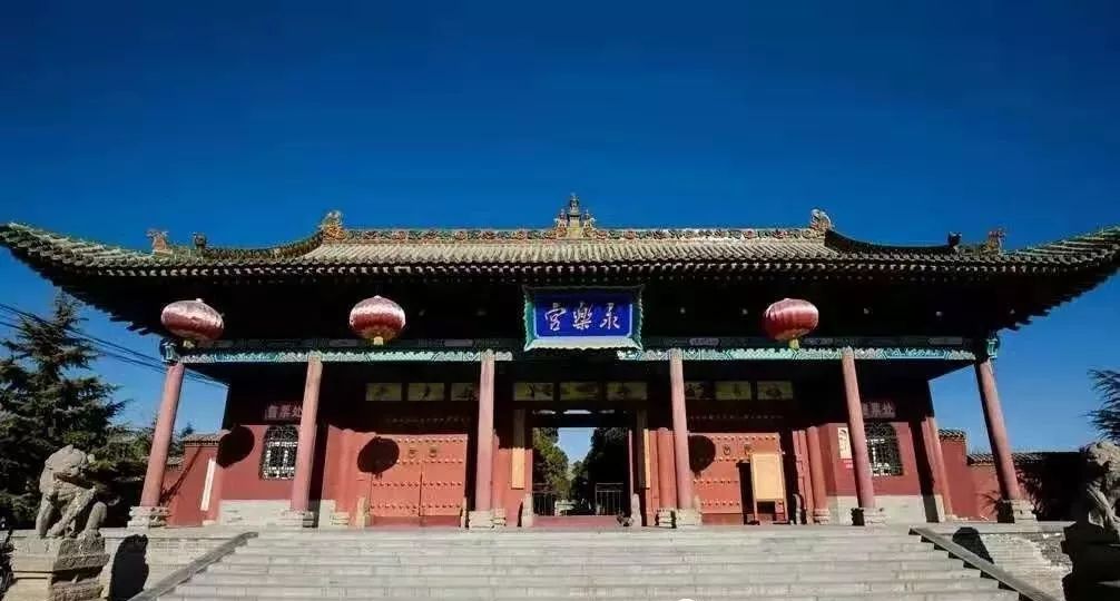 5月4日,二青会火炬传递将从运城永乐宫开启!_芮城县