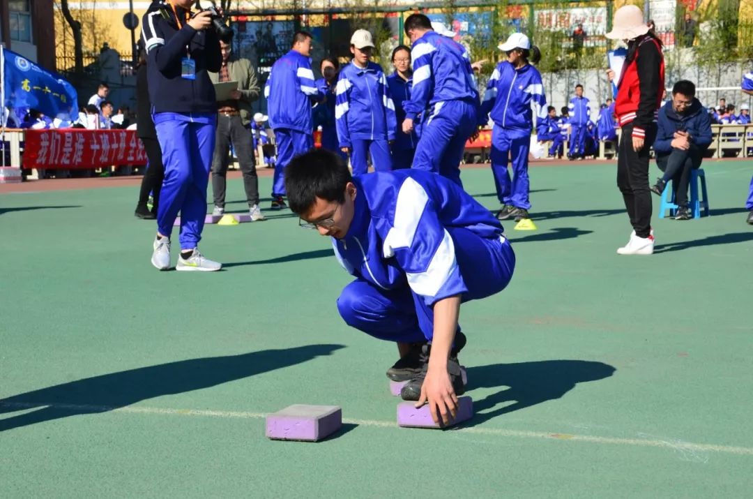 超越自我激情无限大连市第二十四中学第五届趣味运动会胜利闭幕