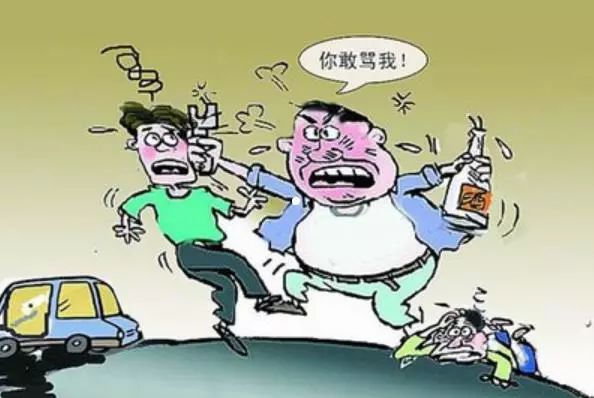 涉恶案例利辛县纪某程某酒后寻衅滋事被判刑