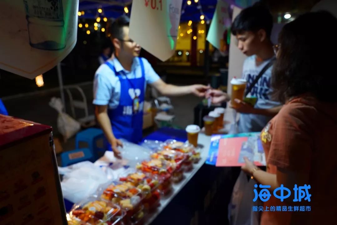 "埠里中国范"东盟城嘉年华,海中城超市0.1元/3.8元钜惠专场!_湛江