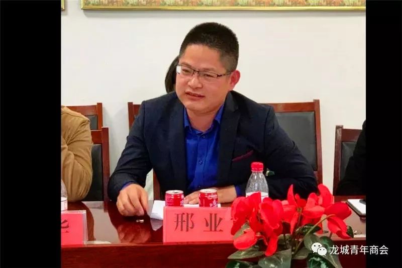 诸城市企业家"不忘合作初心,继续携手前行"领航成长座谈交流学习会