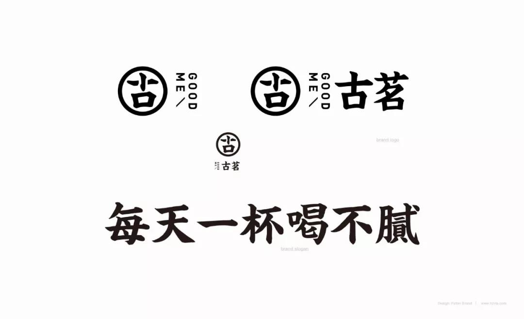 古茗奶茶留住顾客的暖心小套路我只服古茗