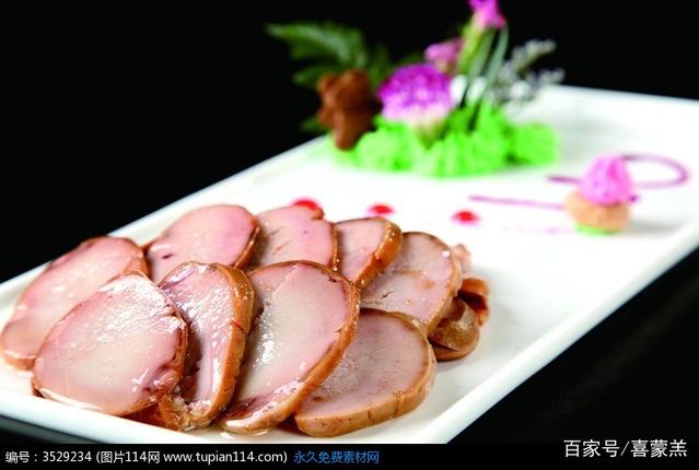 这是羊炮,威力很大哦