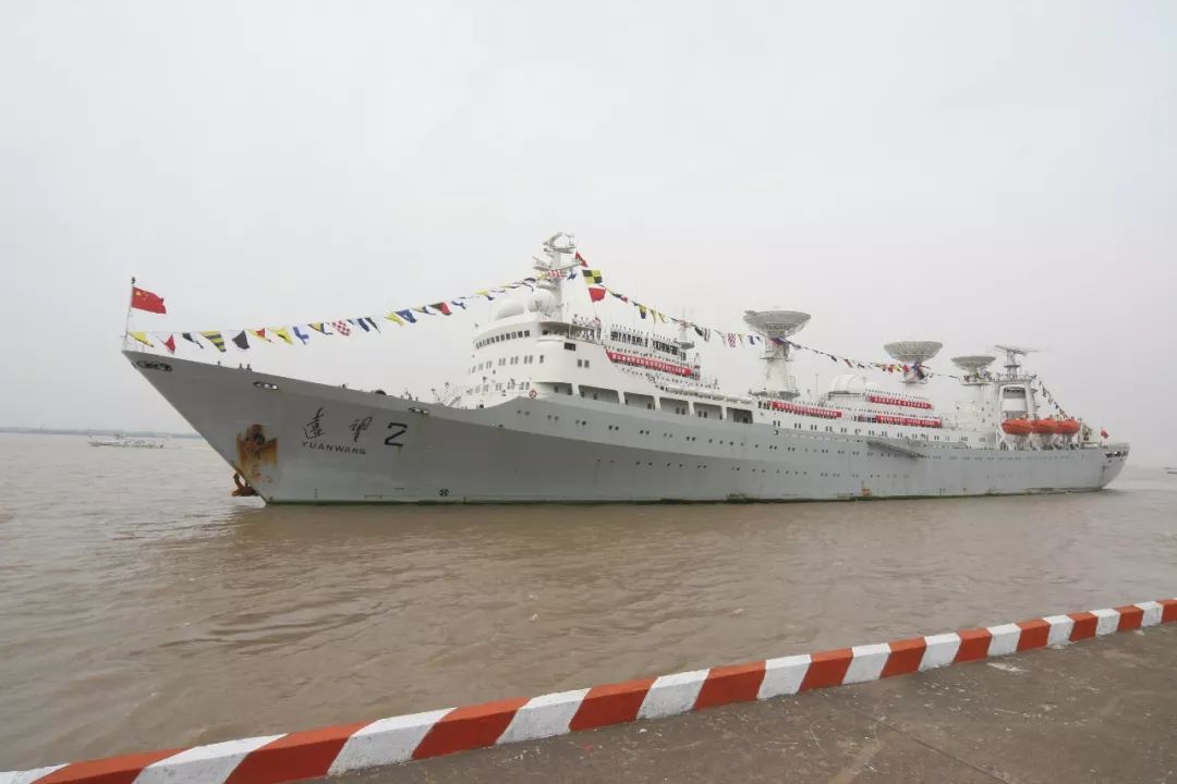 远望2号船光荣退休今后江阴就是你的家