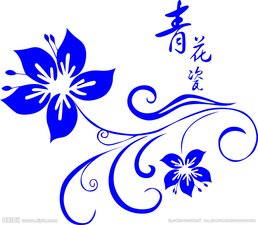 精致典雅的青花瓷图片 搜狐大视野 搜狐新闻 精致典雅的青花瓷图片 搜狐大视野 搜狐新闻