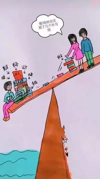 所以说现在的男女之间的界限越来越模糊了,真的是有些讽刺,但是毕竟