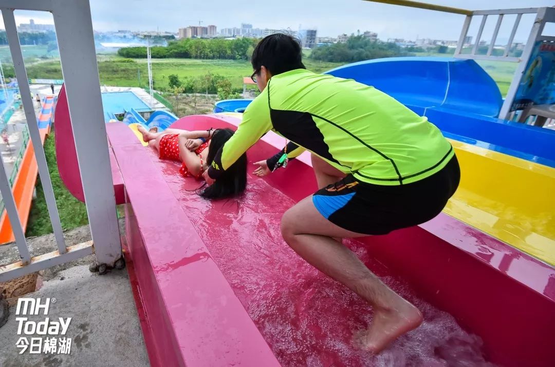 康迪水上乐园开业啦超值惊喜任性送赶快约起来