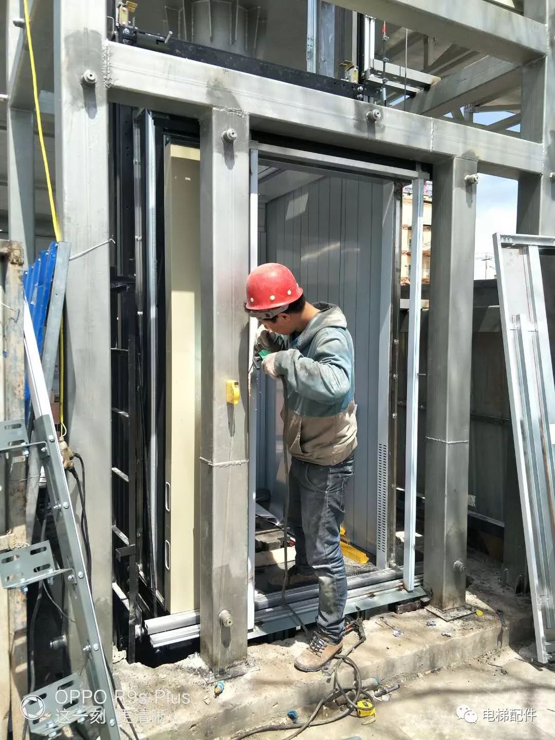 极品安装电梯人才i服you