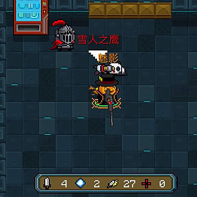 幻影法杖虽然并没有攻击力,但是却可以召唤分身,在未改版之前,更是