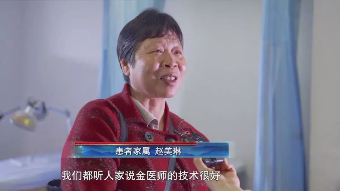 金瑛在针尖跳舞的非遗传承人