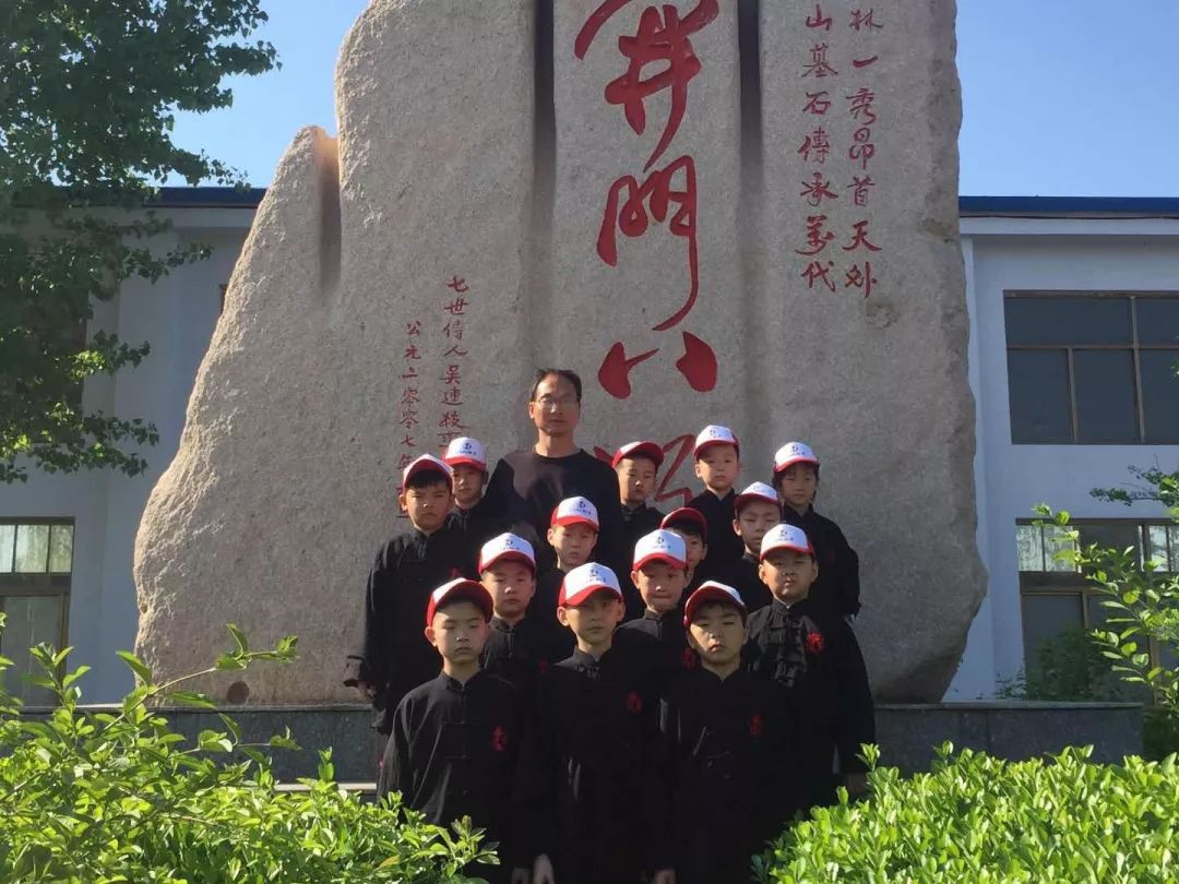 孟村八极拳国际培训中心作为河北省十大"不得不游"研学基地,又迎来了