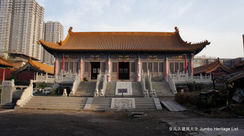 太原純陽宮是道教著名宮觀.在山西省太原市五一廣場西北隅.