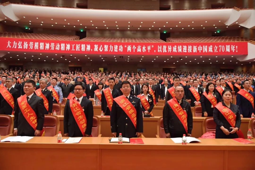 大喜讯!湖州市公安局荣获"浙江省模范集体,背后是这些努力和付出