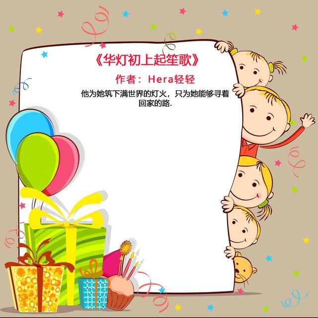 先婚后爱文推荐男女主是青梅竹马因为利益而结婚四角恋虐文