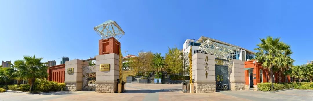 快看厦大附中招生啦