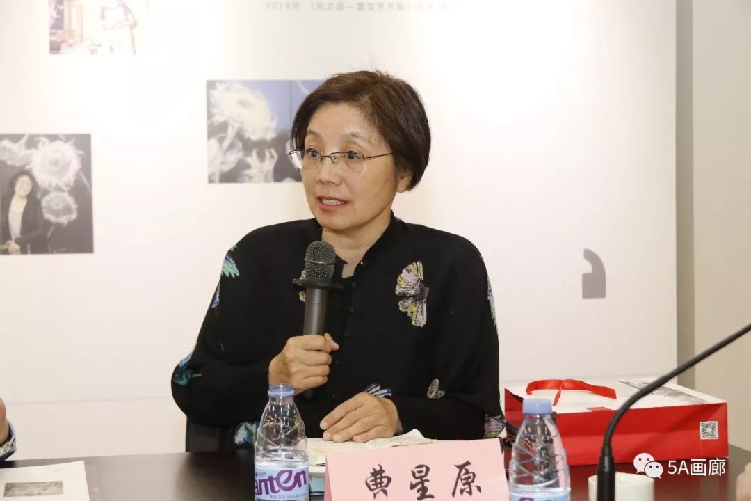 【5a现场】光之语——雷双艺术展隆重开幕