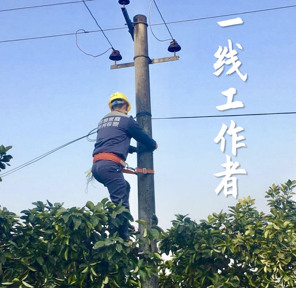 最美的劳动者简单图片