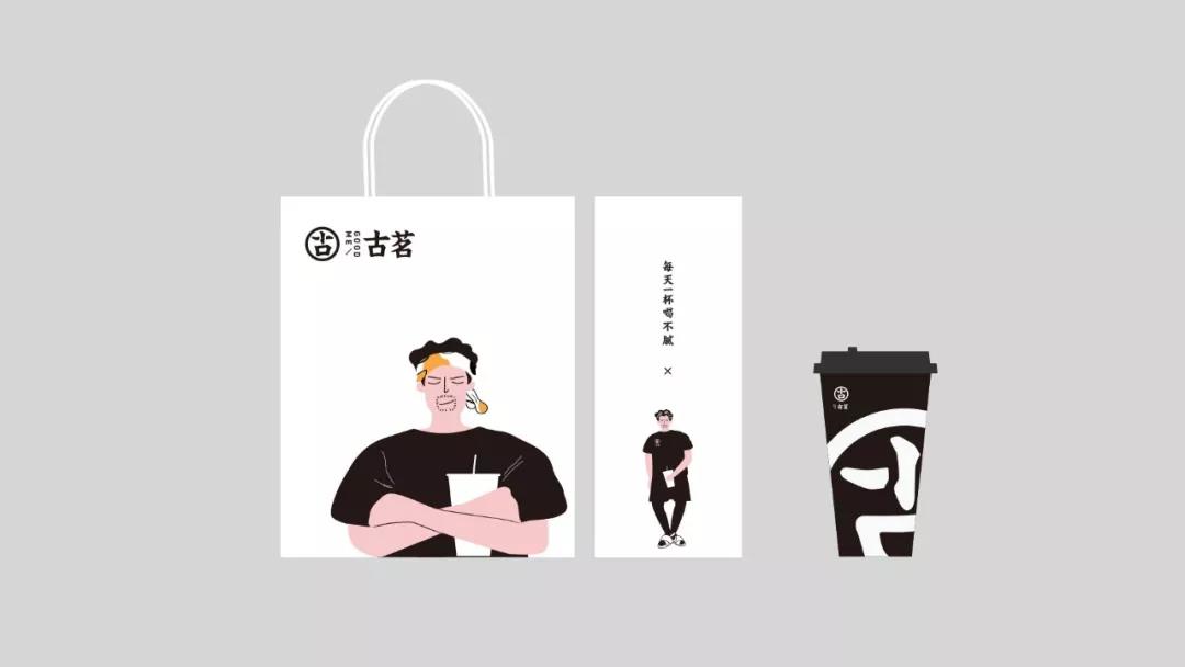 古茗奶茶留住顾客的暖心小套路我只服古茗