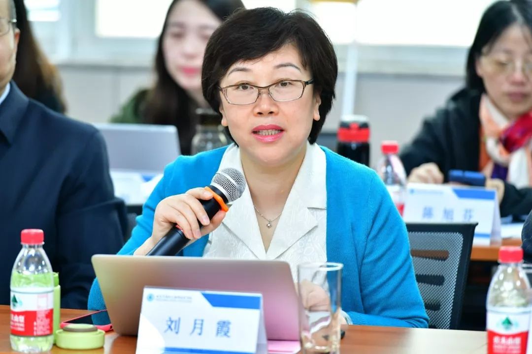 教研员专业标准专家研讨会召开