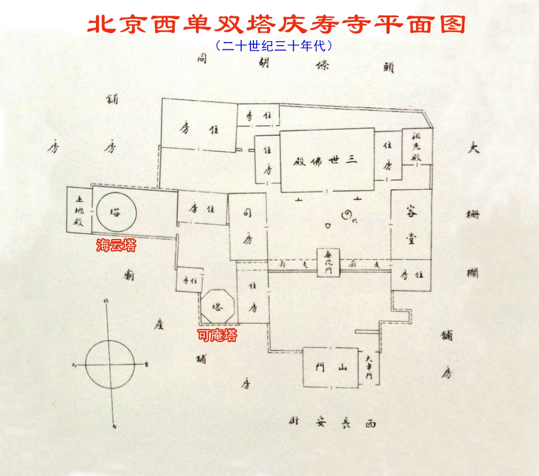 双塔地图图片