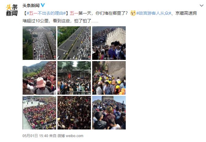 人从众文字图片,人从众图片,文字图片文艺_大山谷图库