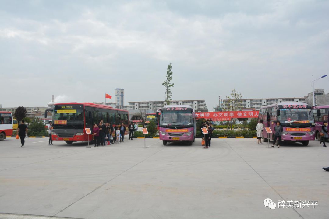 多图实拍兴平新汽车站来了