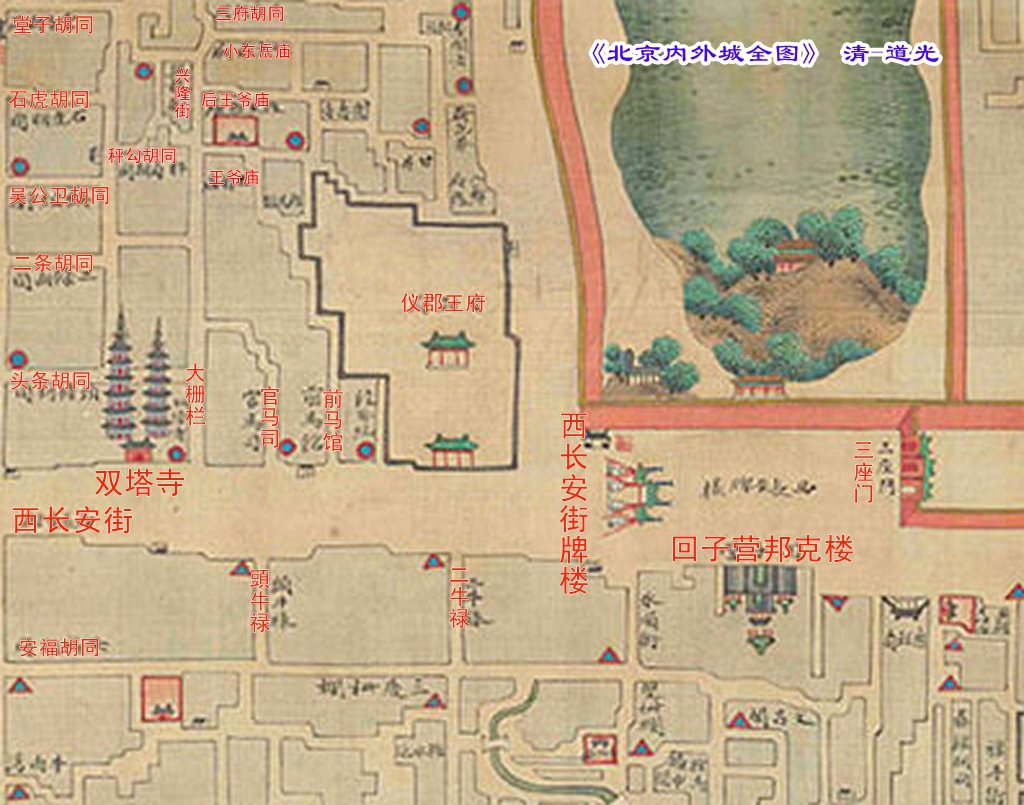 东北双塔地图图片