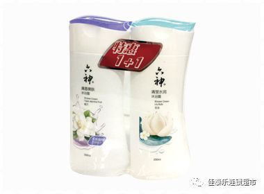 90元/卡可洁可净牙刷sale9.90元/组fe金典牙医早晚套装牙膏