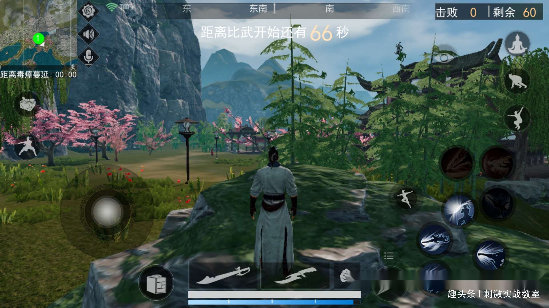 《江湖求生》内功,轻功,骑马,不一样的古装"吃鸡手游"体验