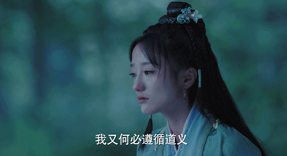 《新白娘子传奇》小青黑化,眼神邪魅霸气,角色气质对比反差好大