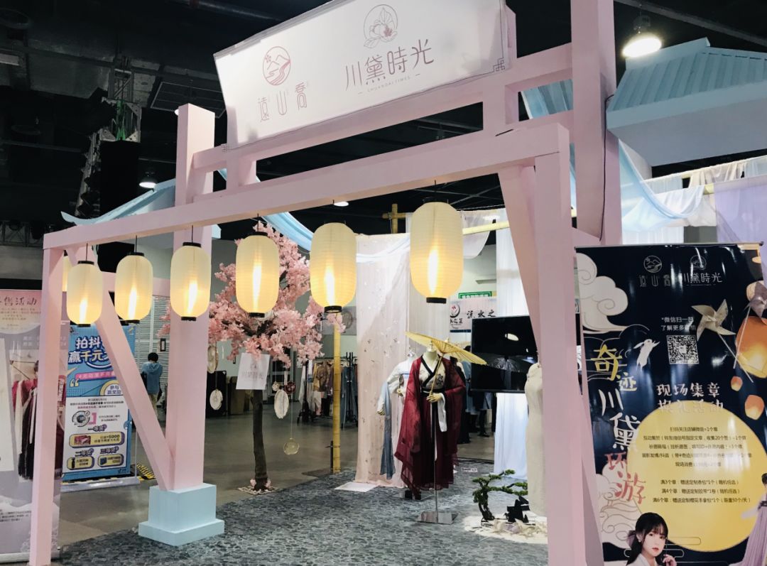 杭漫观察丨国漫崛起的信心与泡沫_动漫