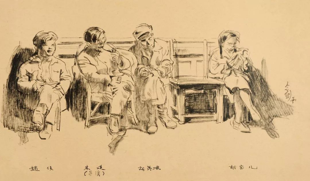 百年美院口述历史周令钊从抗敌画会到为新中国设计