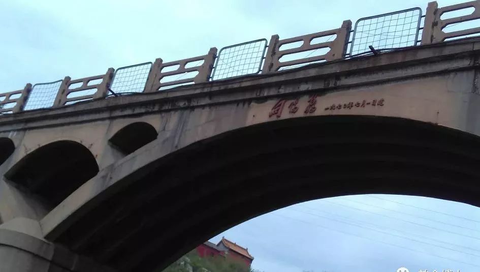一座向阳桥一个关于建设牌水泥的故事