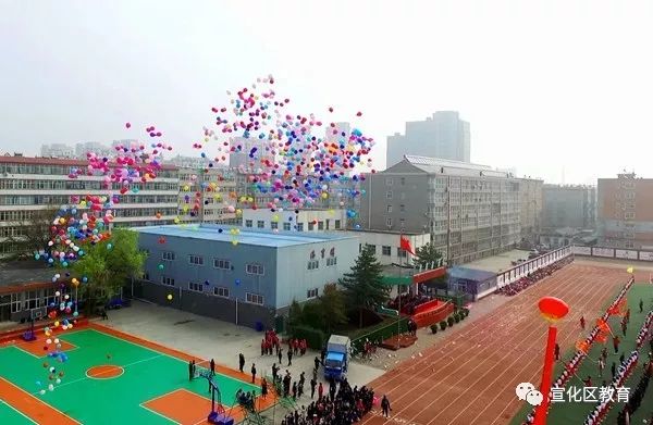 宣化四中燃爆全场的运动会开幕式来了!