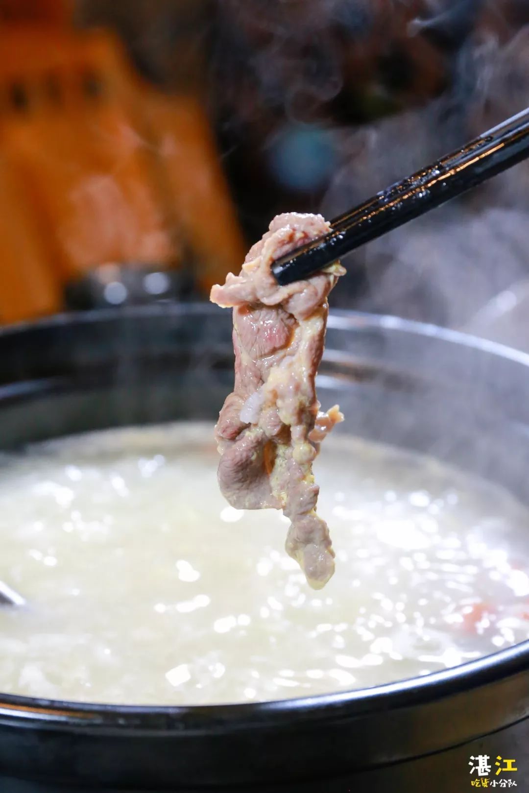 粥底火锅2折开吃长达30cm的抖音网红牛骨髓2秒就圈粉