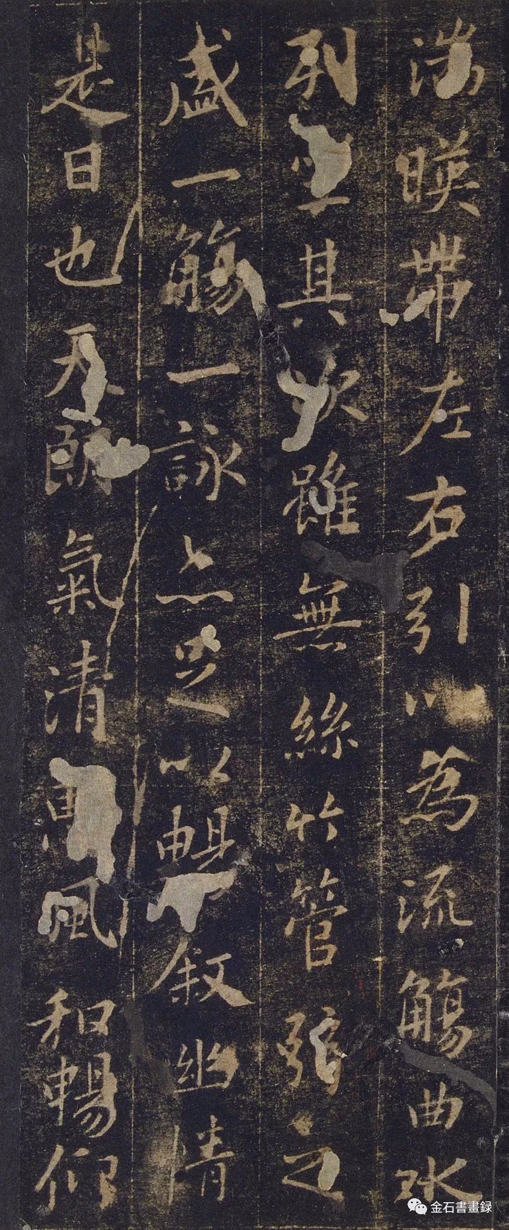 古今大咖临兰亭,谁最妙?