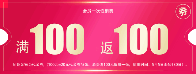 640_244gif 动态图 动图